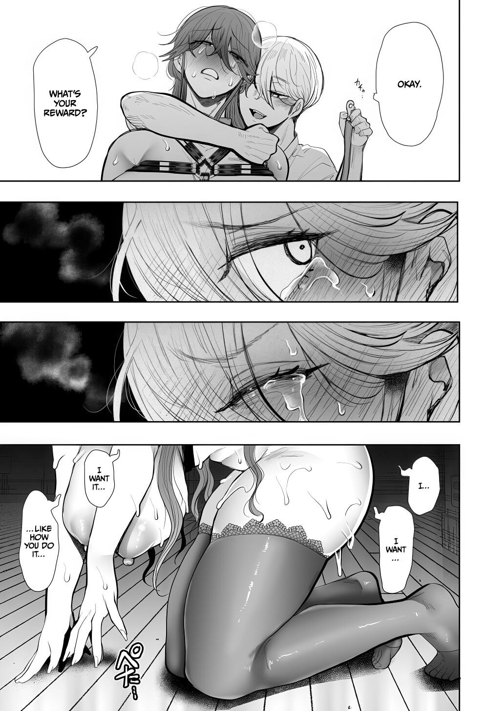 Hentai Manga Comic-The Female Corporate Slave Can't Refuse After 2PM ~Pleasure Training Edition~-Read-114